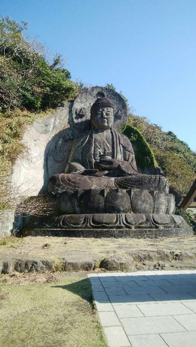 千葉県安房郡鋸南町元名184-4 乾坤山 日本寺の写真1