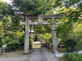 松森天満宮の参拝記録(Plutoさん)