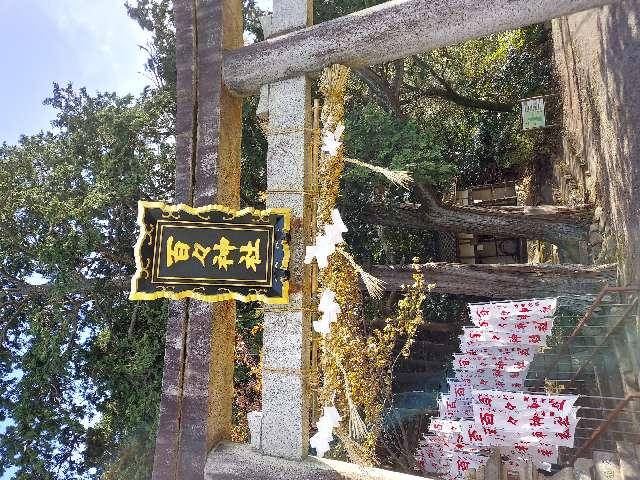 百々神社の参拝記録2