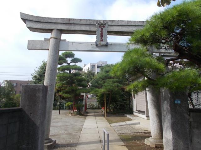 東京都板橋区赤塚1-7-9 中田出世稲荷神社の写真2