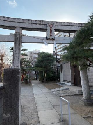 中田出世稲荷神社の参拝記録(せきちゃんさん)
