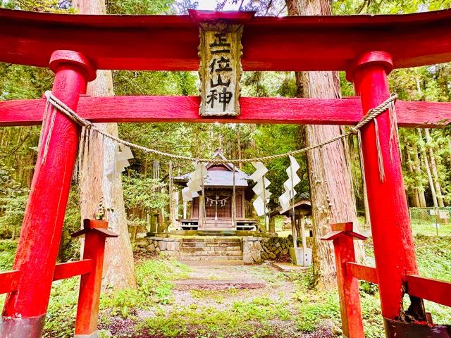 丸嶽山神社の参拝記録(shikigami_hさん)