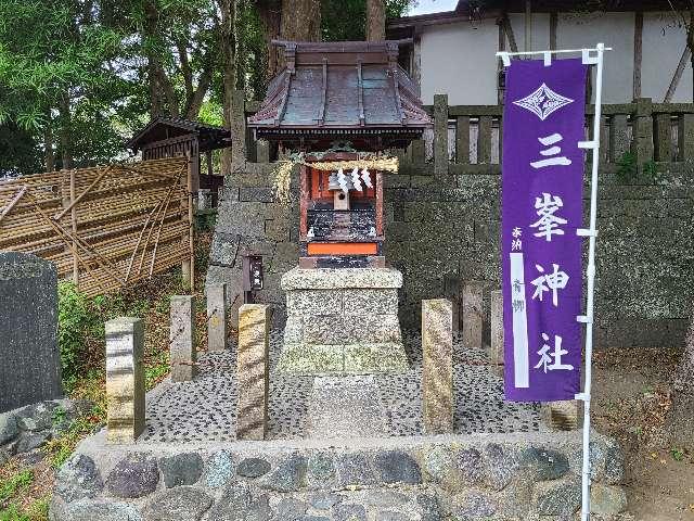 三峯神社（玉前神社境内社）の参拝記録7