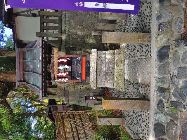 三峯神社（玉前神社境内社）の参拝記録5