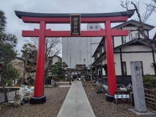 御釜神社（鹽竈神社境外末社）の参拝記録(ロビンさん)