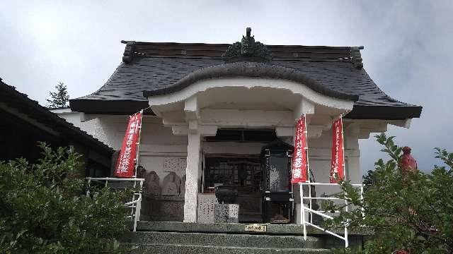 蔵王寺の参拝記録4
