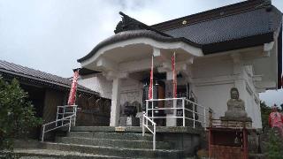 蔵王寺の参拝記録(桃さん)