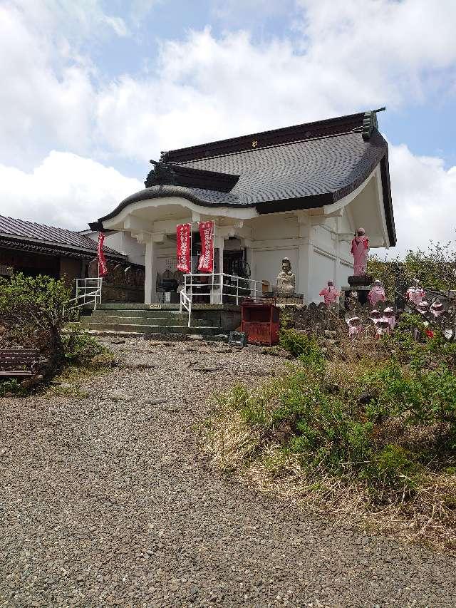 蔵王寺の参拝記録8