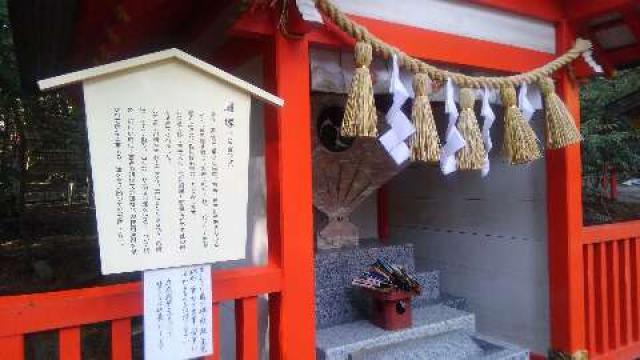 椿岸神社（椿大神社別宮）の参拝記録7