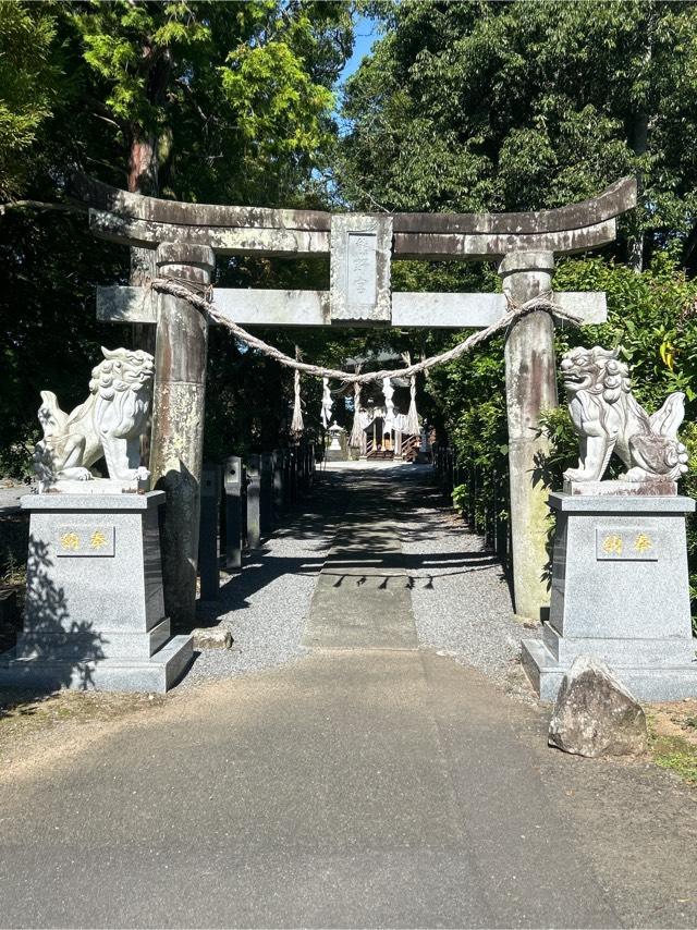 浮島神社の参拝記録10