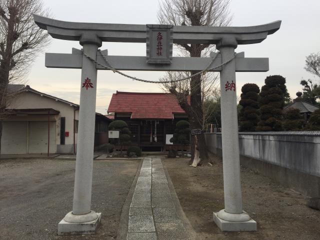 鶴ヶ曽根下久伊豆神社の参拝記録4