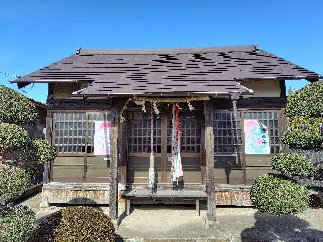鶴ヶ曽根下久伊豆神社の参拝記録2