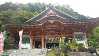 夫婦木神社の参拝記録(neko さん)