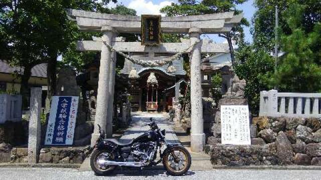 高知県高知市洞ケ島町5-7 薫的神社の写真2