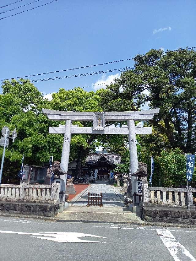 小津神社の参拝記録(コジマさん)