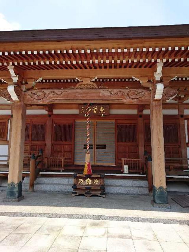 東京都江東区亀戸４丁目２４−１ 東覚寺の写真2