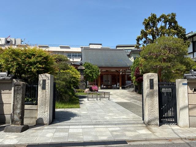 東覚寺の参拝記録3