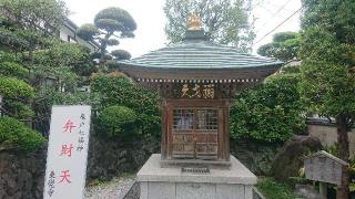 東覚寺の参拝記録(おがおが1262さん)