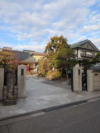 東覚寺の参拝記録(はくすみさん)