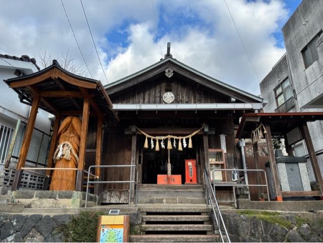 塞神社の参拝記録4