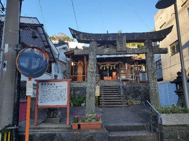 塞神社の参拝記録(飛成さん)