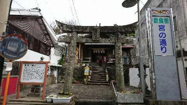 長崎県壱岐市郷ノ浦町片原触１１３ 塞神社の写真2