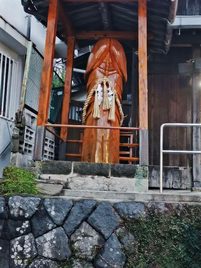 塞神社の参拝記録2