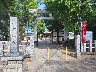 八剱神社の参拝記録(まーさんさん)
