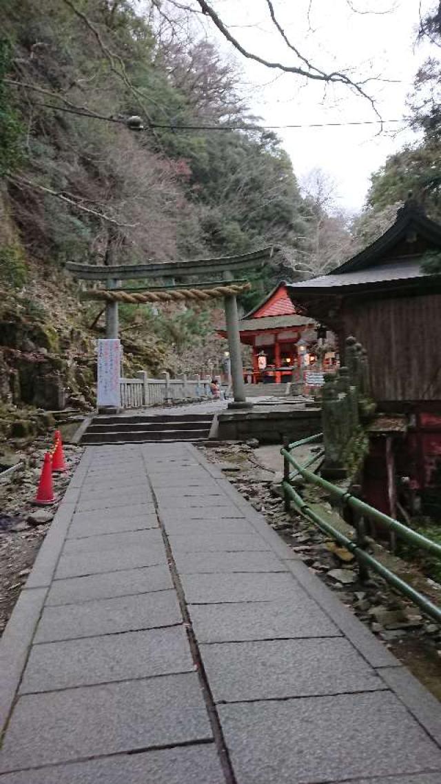 香川県多度津郡琴平町892-1 厳魂神社の写真2