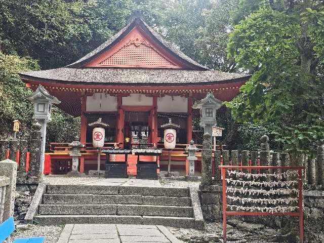 厳魂神社の参拝記録4