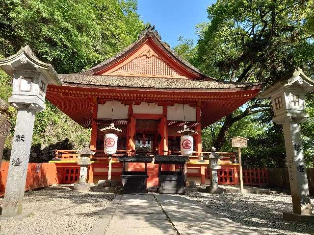 厳魂神社の参拝記録9