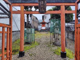 八鐵神社 (手貝町弁財天社)の参拝記録(ロビンさん)