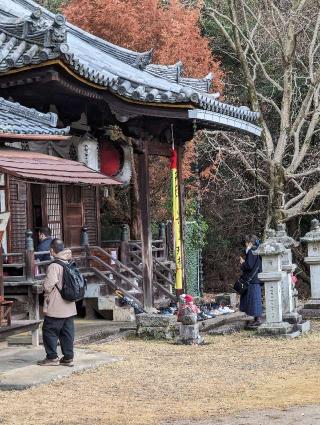 東大寺 不動堂の参拝記録(くまたろうさん)