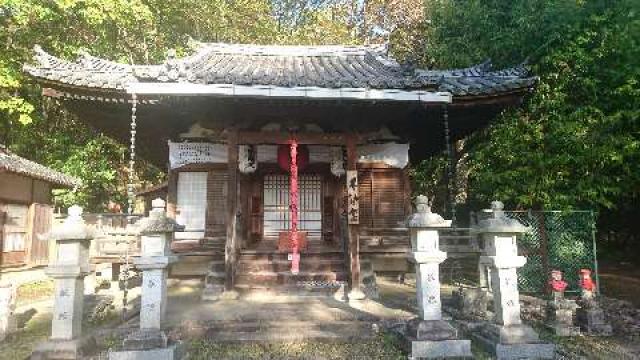 奈良県奈良市雑司町４０６−１ 東大寺 不動堂の写真1