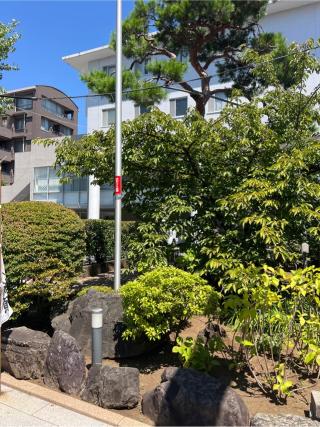 桜神宮の参拝記録(⛩️🐍🐢まめ🐢🐍⛩️さん)
