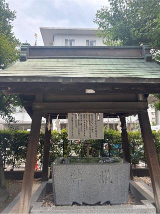 桜神宮の参拝記録(ま　の    さん)