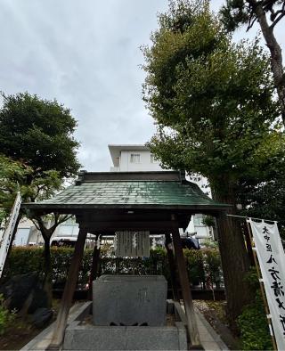 桜神宮の参拝記録(マ　ノ　さん)