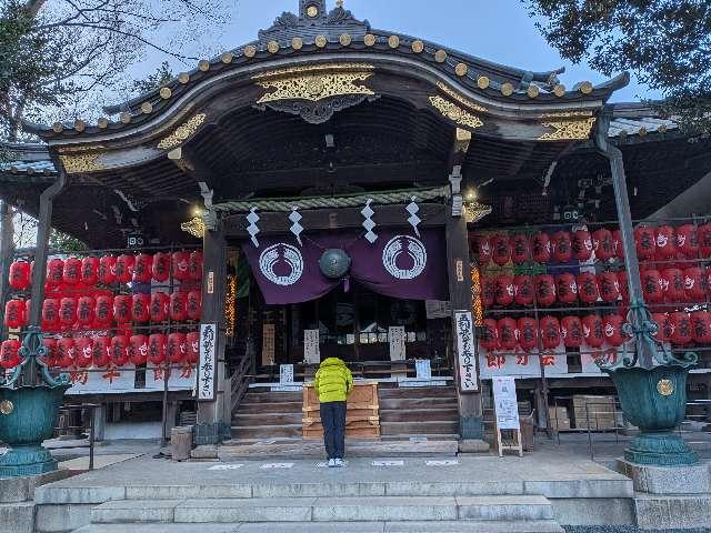 妙厳寺 豊川稲荷東京別院の参拝記録