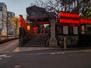 妙厳寺 豊川稲荷東京別院の参拝記録(まーさんさん)