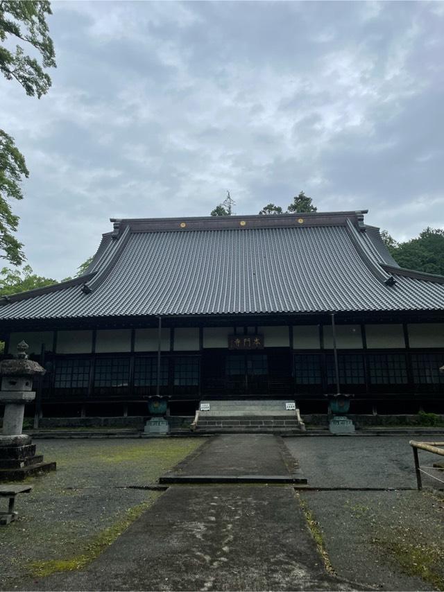 西山本門寺の参拝記録(チップさん)