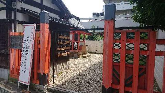 奈良県奈良市樽井町 采女神社の写真2
