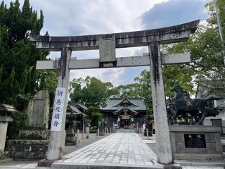 本渡諏訪神社の参拝記録(じゃすてぃさん)