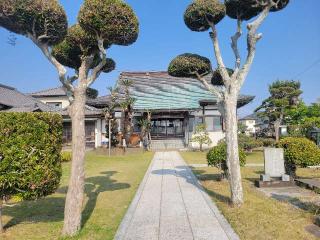 圓融山 大行寺の参拝記録(まっきーさん)
