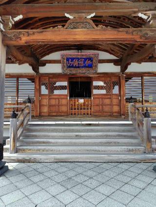 恐山 伽羅陀山菩提寺の参拝記録(zx14rさん)