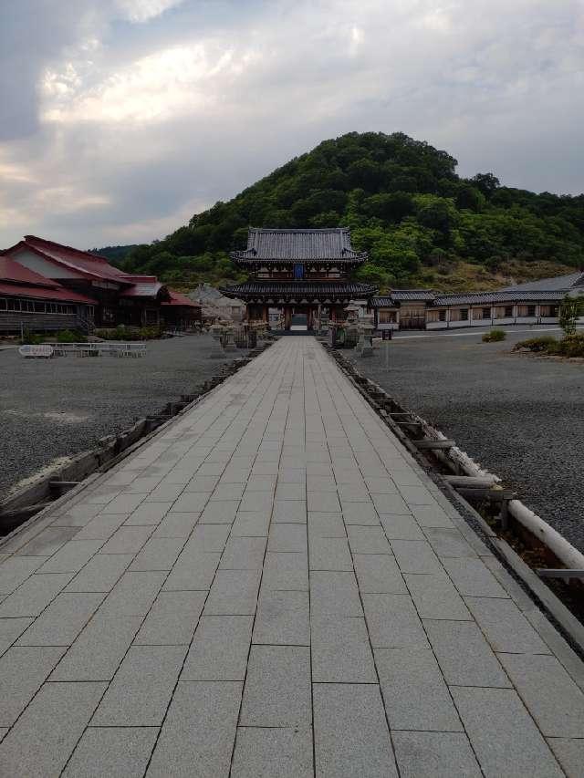 恐山 伽羅陀山菩提寺の参拝記録5
