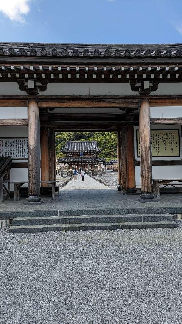 恐山 伽羅陀山菩提寺の参拝記録4
