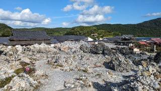 恐山 伽羅陀山菩提寺の参拝記録(たこやきさん)