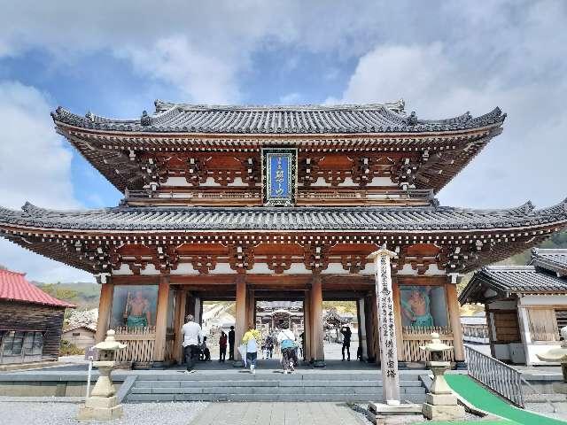 恐山 伽羅陀山菩提寺の参拝記録7