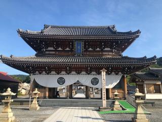 恐山 伽羅陀山菩提寺の参拝記録(なおちゃんさん)