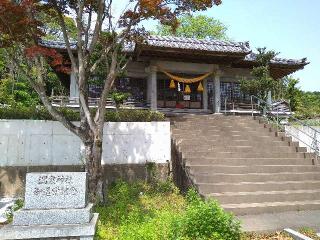 温泉神社の参拝記録(yukiさん)